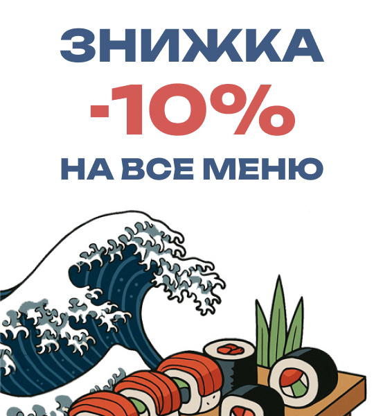 -15%