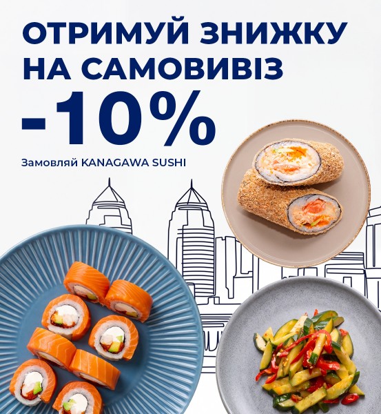 Самовивіз